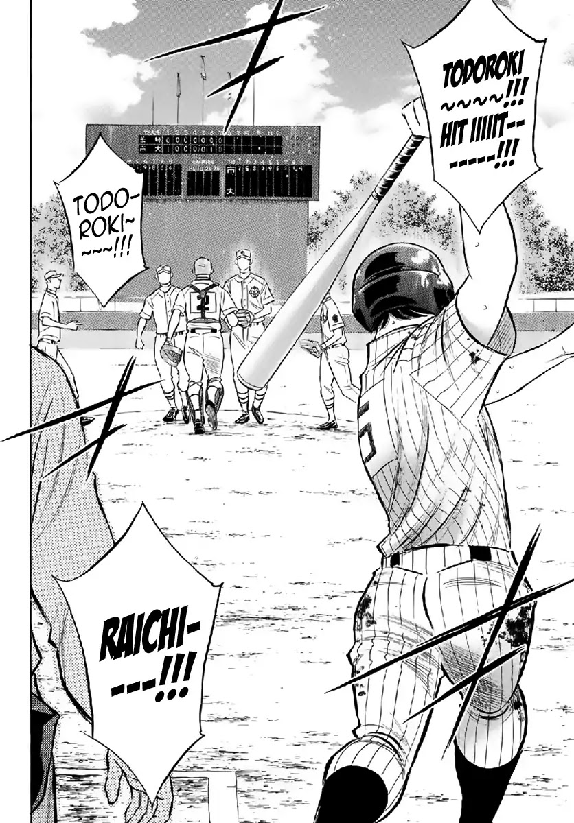 Daiya no A - Act II Chapter 180 page 18 - Chapter 180: For the Team