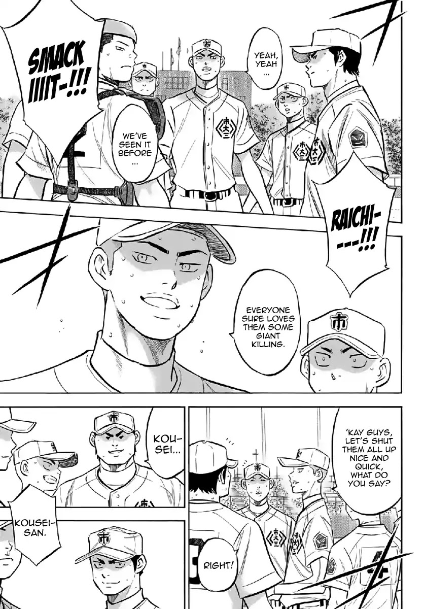 Daiya no A - Act II Chapter 180 page 19 - Chapter 180: For the Team