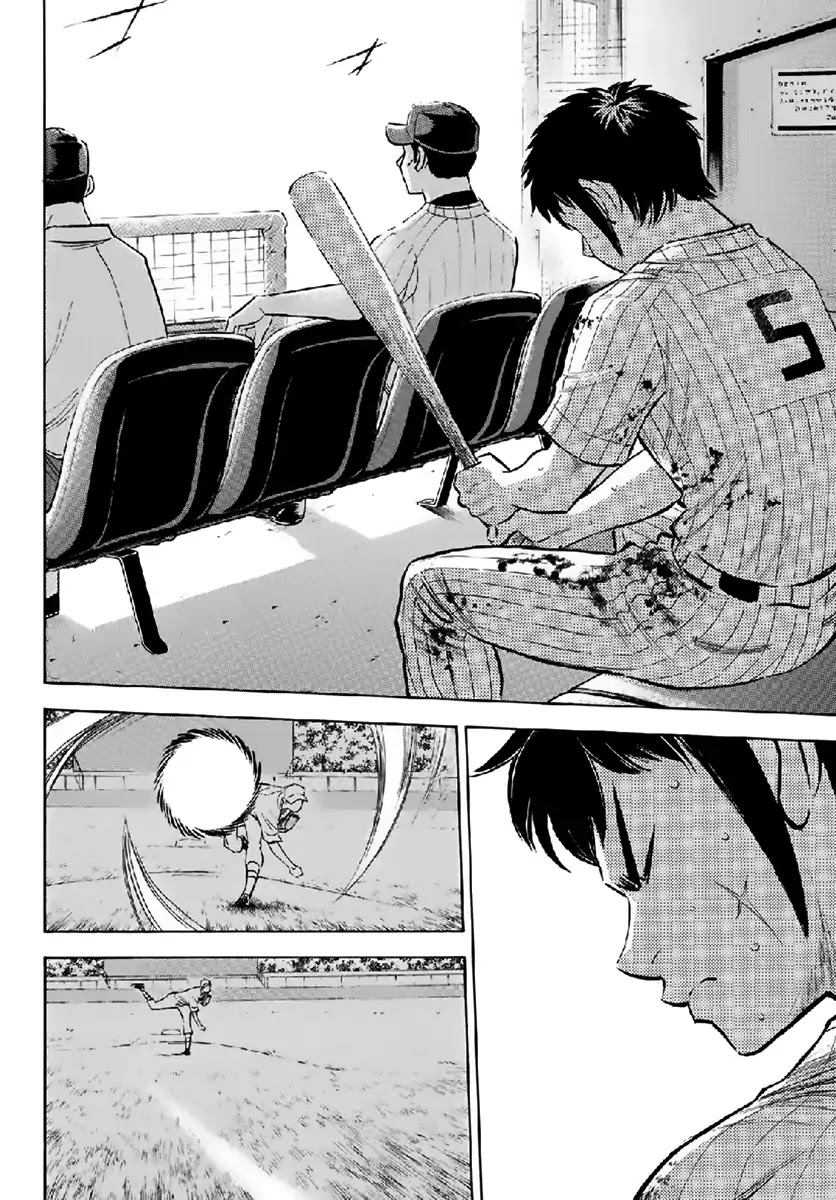 Daiya no A - Act II Chapter 180 page 2 - Chapter 180: For the Team