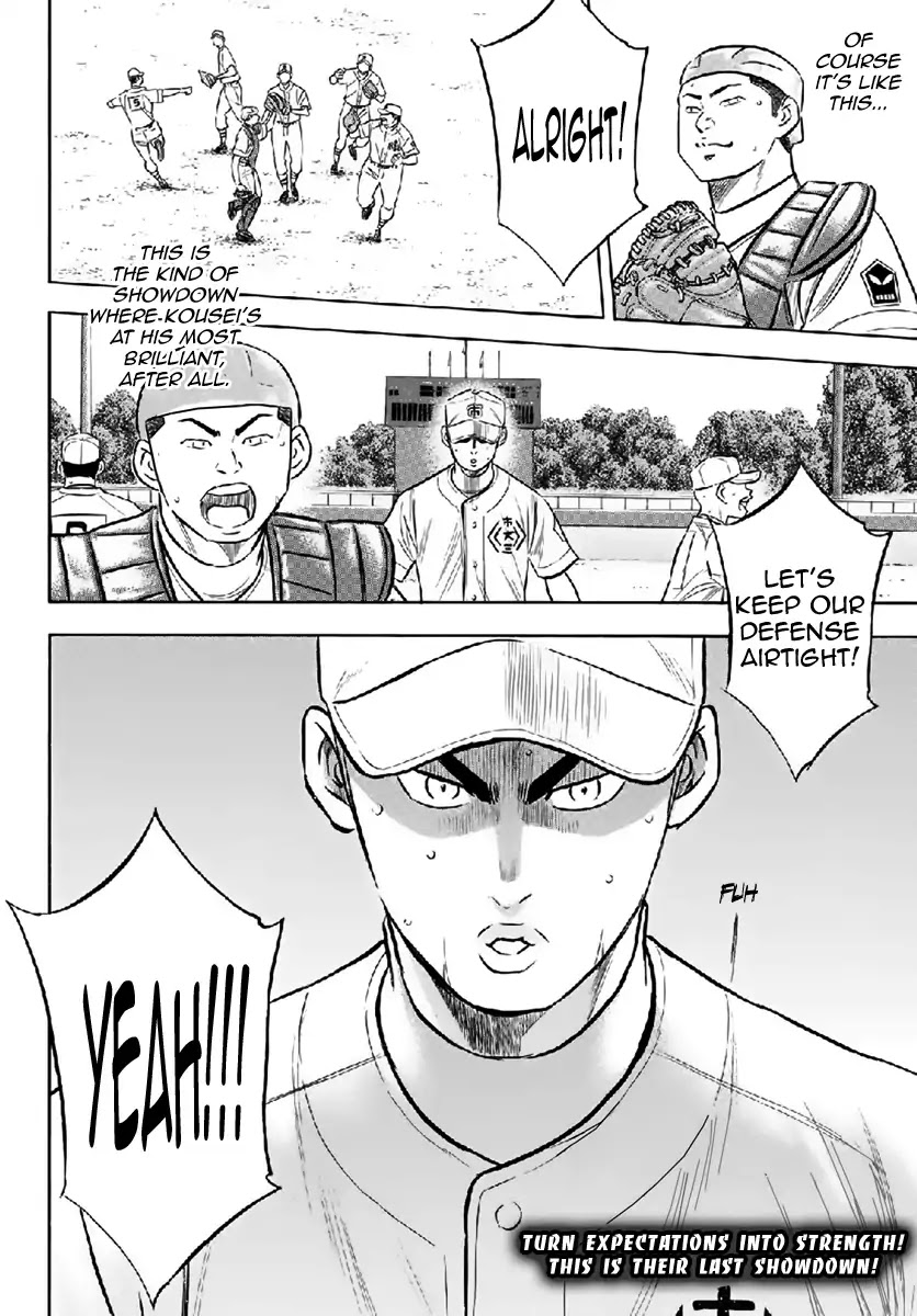Daiya no A - Act II Chapter 180 page 20 - Chapter 180: For the Team