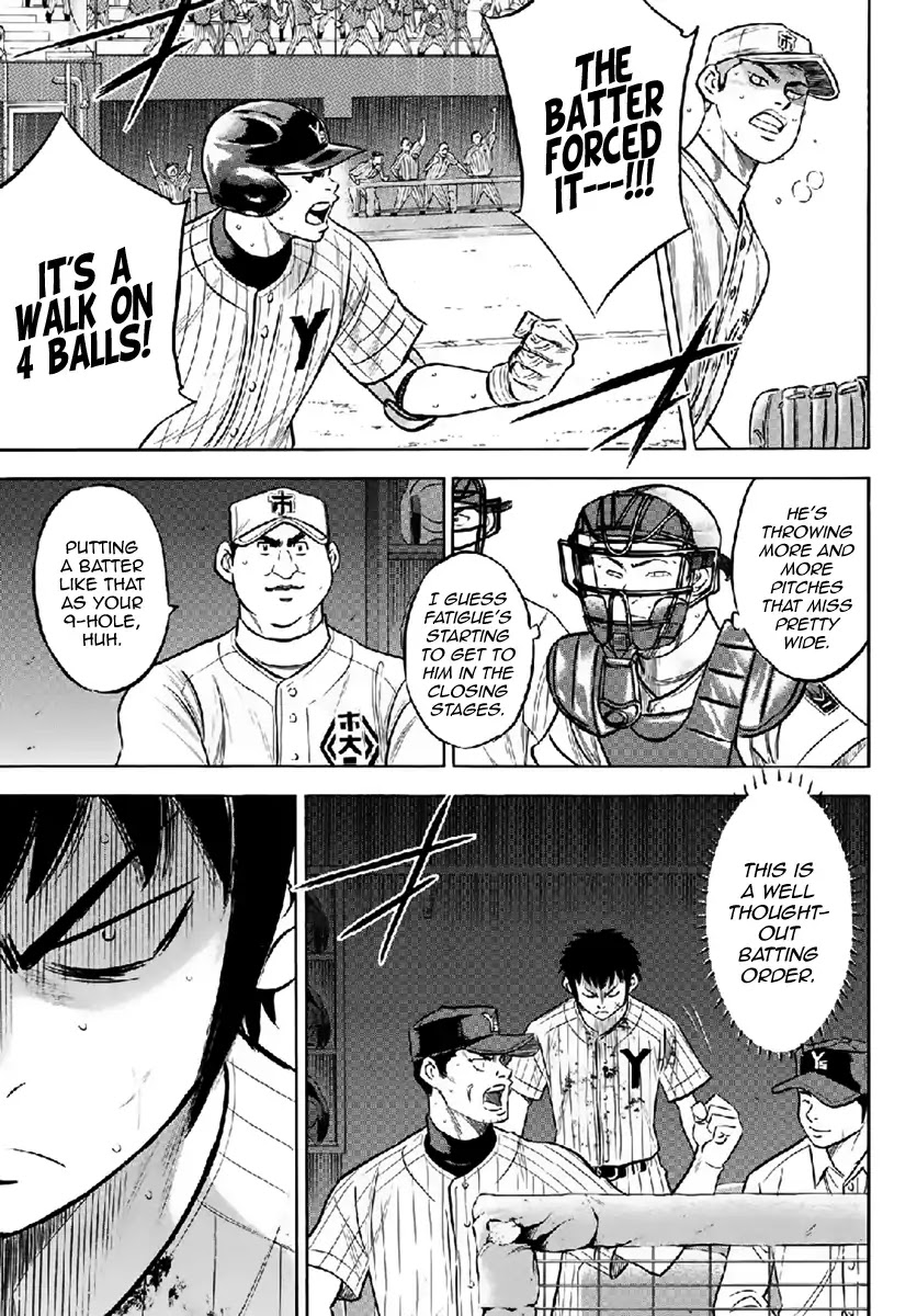 Daiya no A - Act II Chapter 180 page 5 - Chapter 180: For the Team