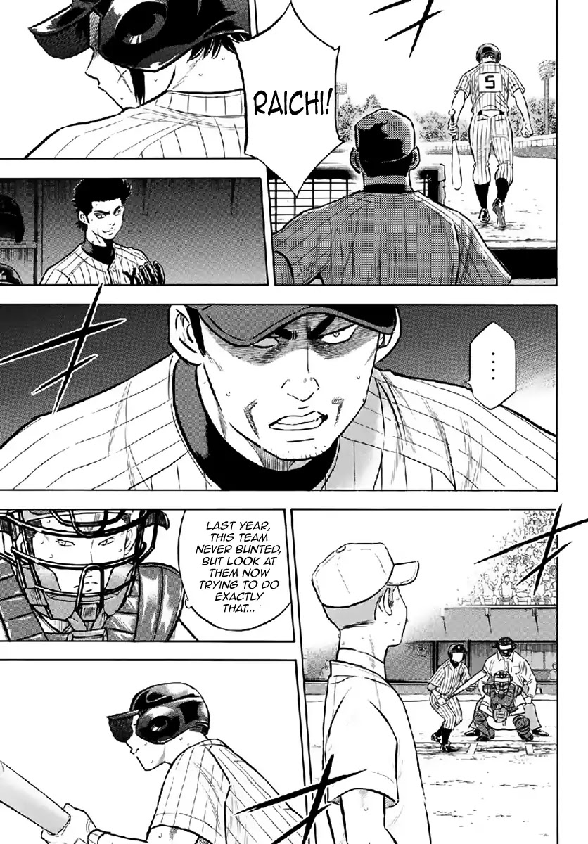 Daiya no A - Act II Chapter 180 page 7 - Chapter 180: For the Team