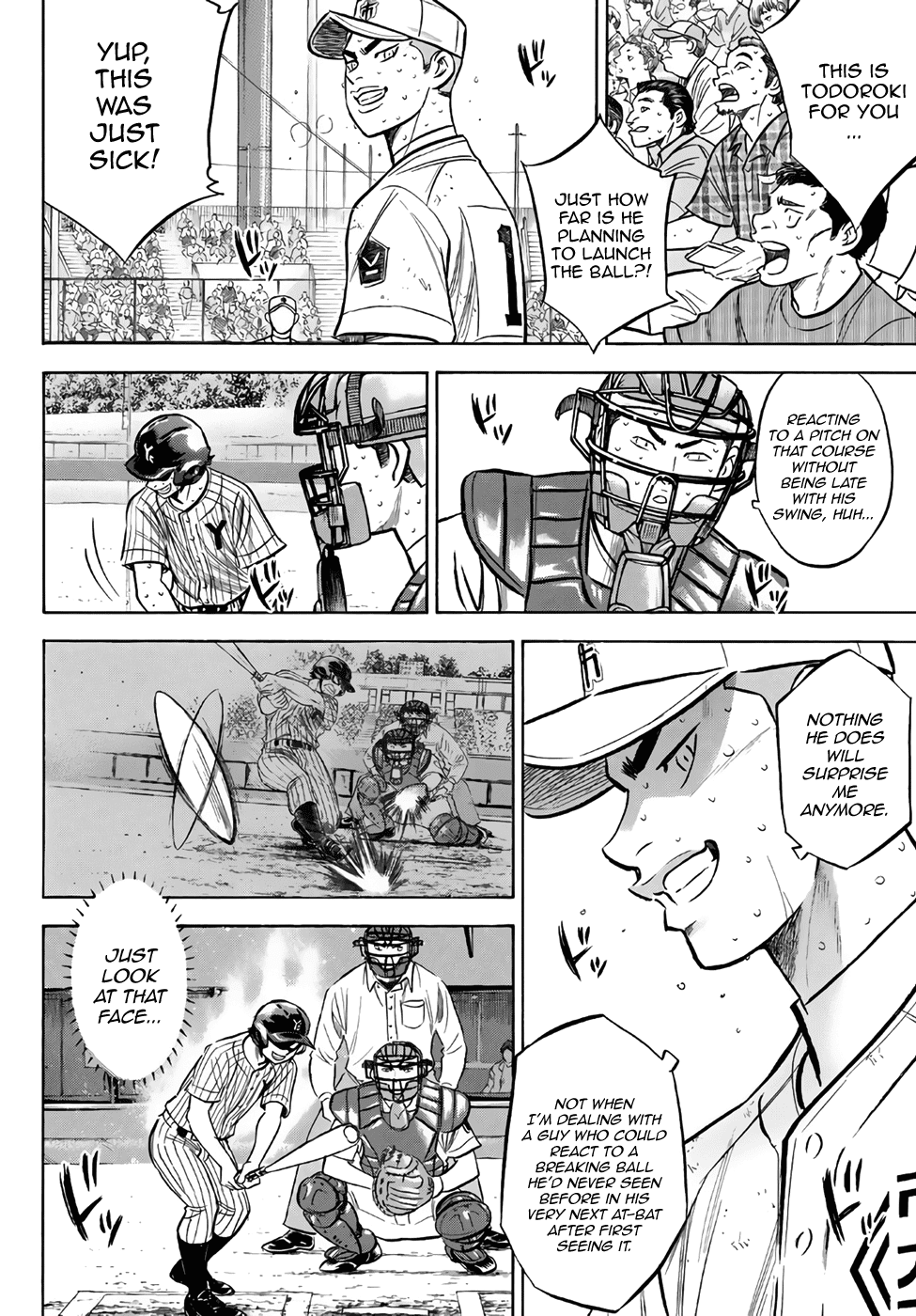 Daiya no A - Act II Chapter 181 page 12 - Chapter 181: The Us of Last Year