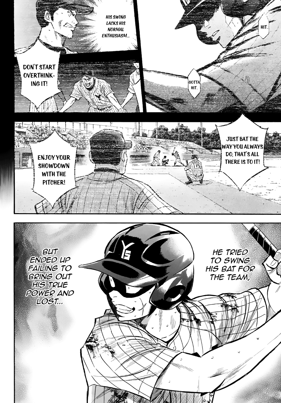 Daiya no A - Act II Chapter 181 page 14 - Chapter 181: The Us of Last Year