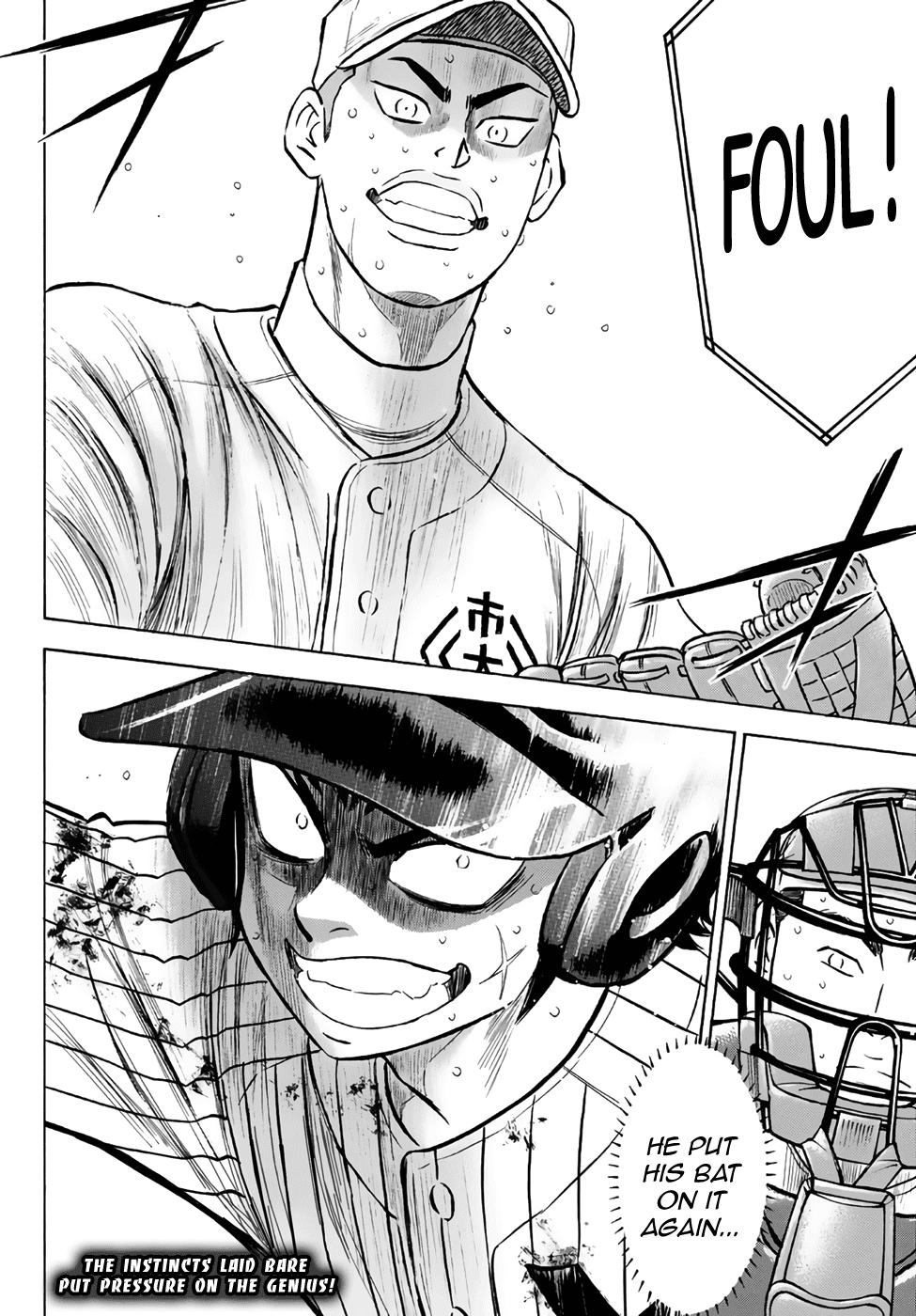 Daiya no A - Act II Chapter 181 page 18 - Chapter 181: The Us of Last Year