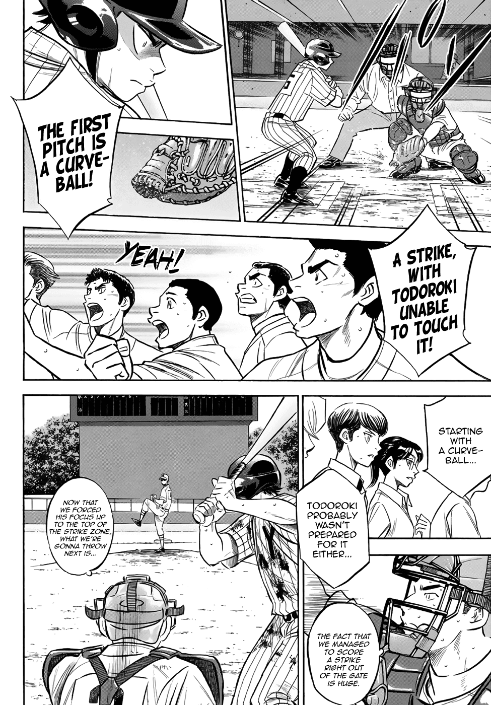 Daiya no A - Act II Chapter 181 page 5 - Chapter 181: The Us of Last Year