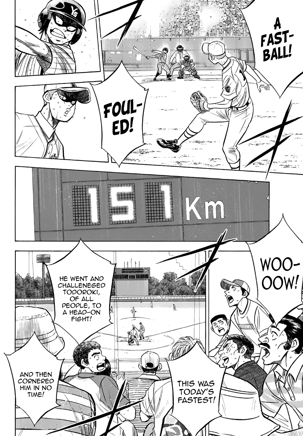Daiya no A - Act II Chapter 181 page 7 - Chapter 181: The Us of Last Year