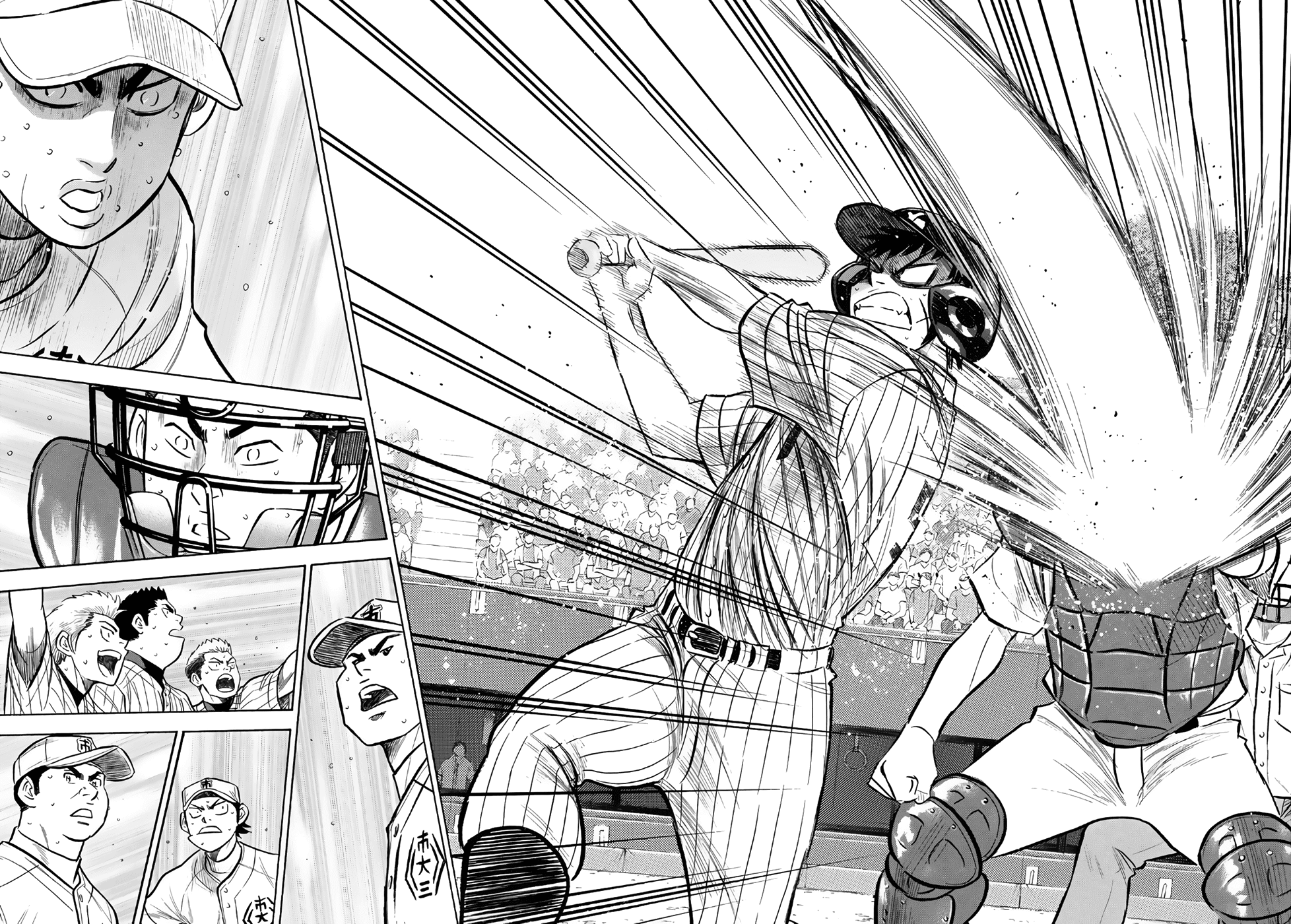 Daiya no A - Act II Chapter 181 page 9 - Chapter 181: The Us of Last Year