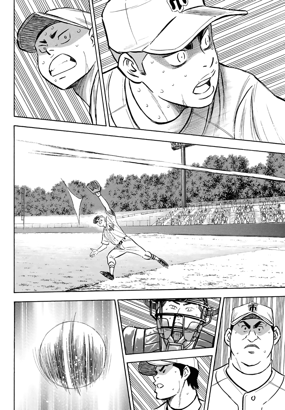 Daiya no A - Act II Chapter 182 page 13 - Chapter 182: Breath