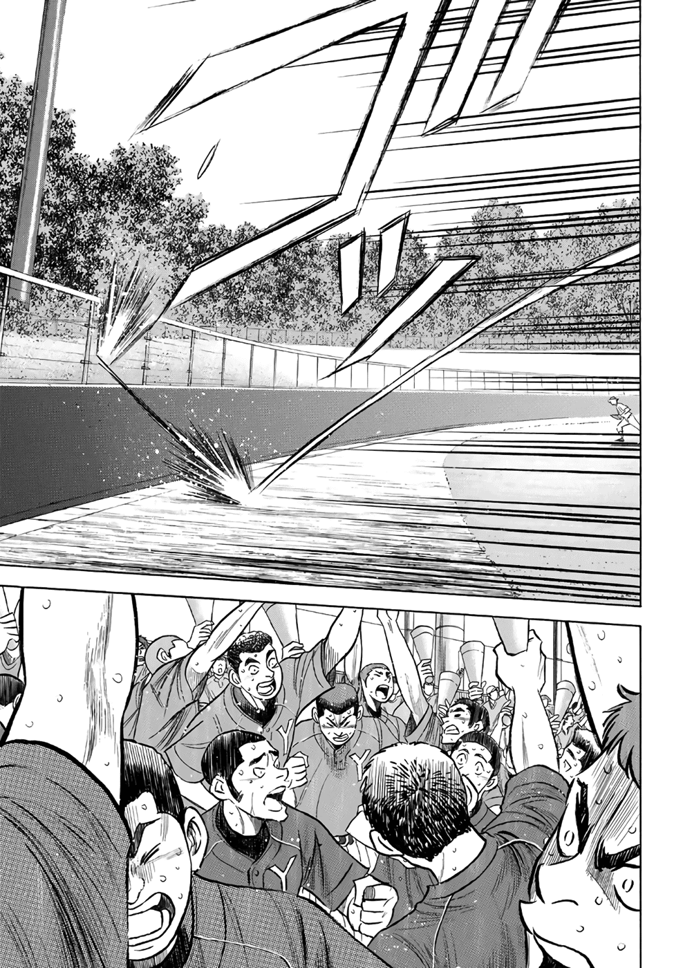 Daiya no A - Act II Chapter 182 page 14 - Chapter 182: Breath