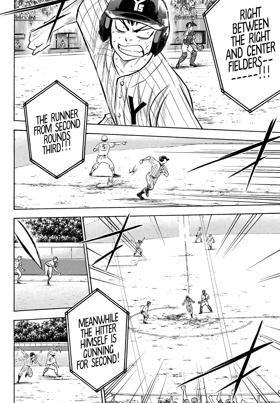 Daiya no A - Act II Chapter 182 page 15 - Chapter 182: Breath
