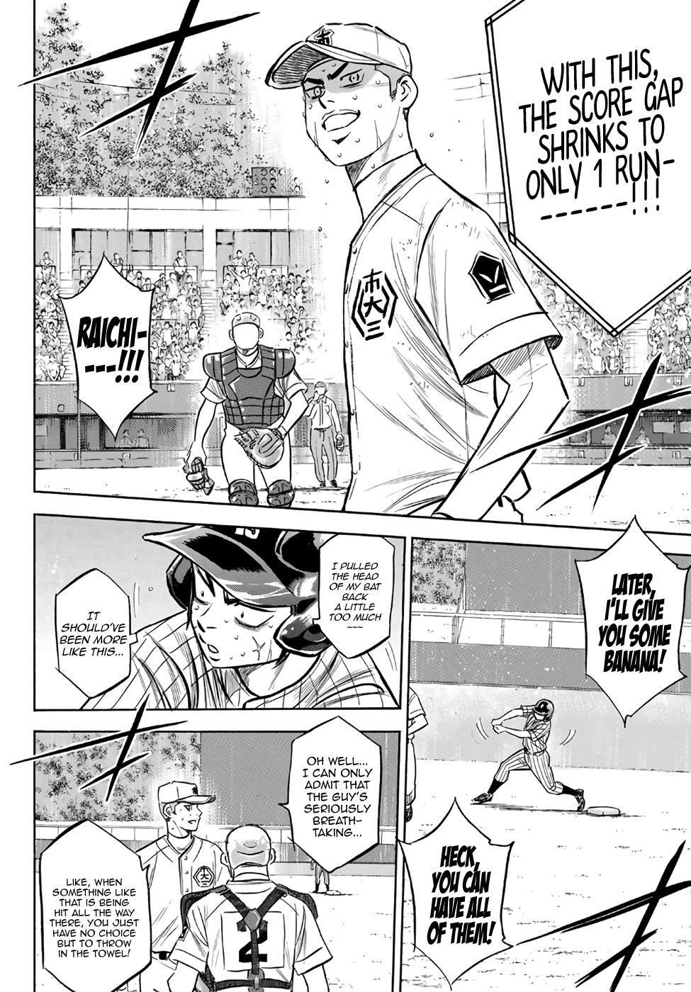Daiya no A - Act II Chapter 182 page 17 - Chapter 182: Breath