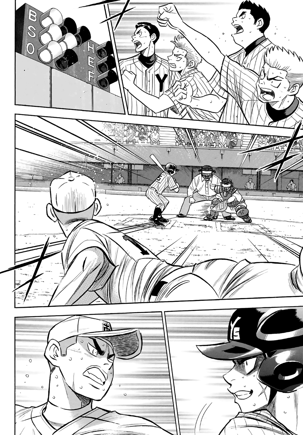 Daiya no A - Act II Chapter 182 page 2 - Chapter 182: Breath