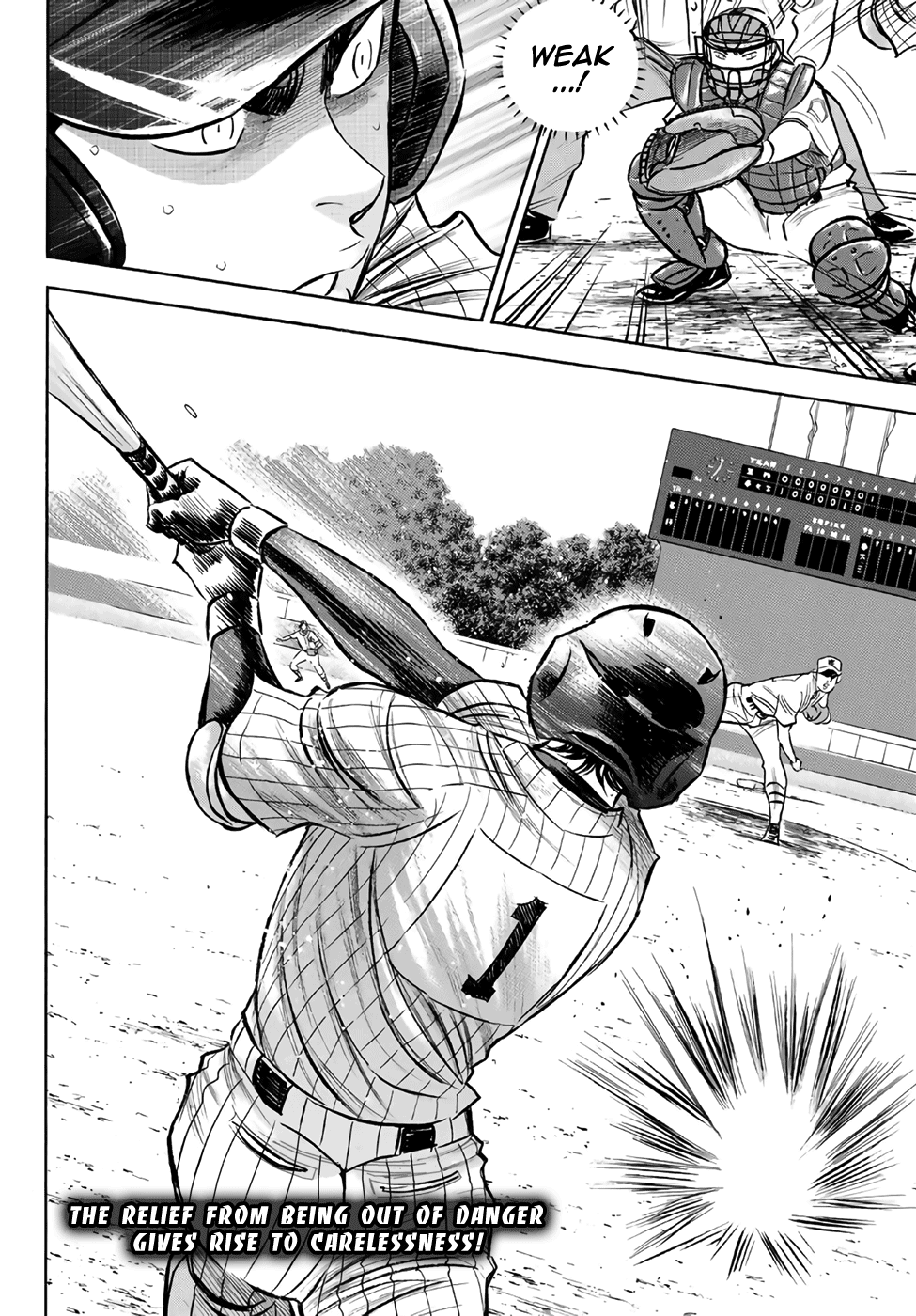 Daiya no A - Act II Chapter 182 page 21 - Chapter 182: Breath