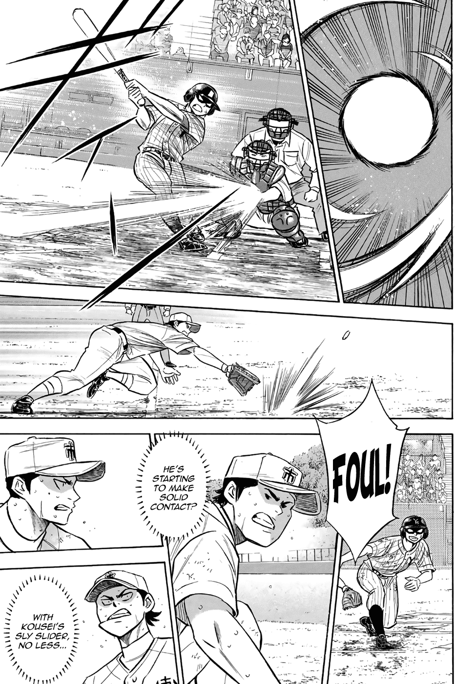 Daiya no A - Act II Chapter 182 page 3 - Chapter 182: Breath