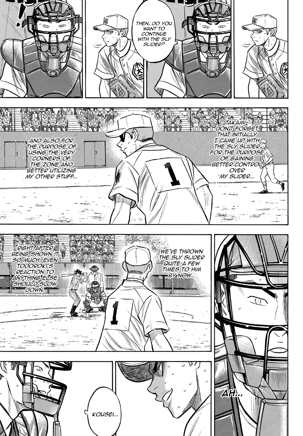 Daiya no A - Act II Chapter 182 page 5 - Chapter 182: Breath
