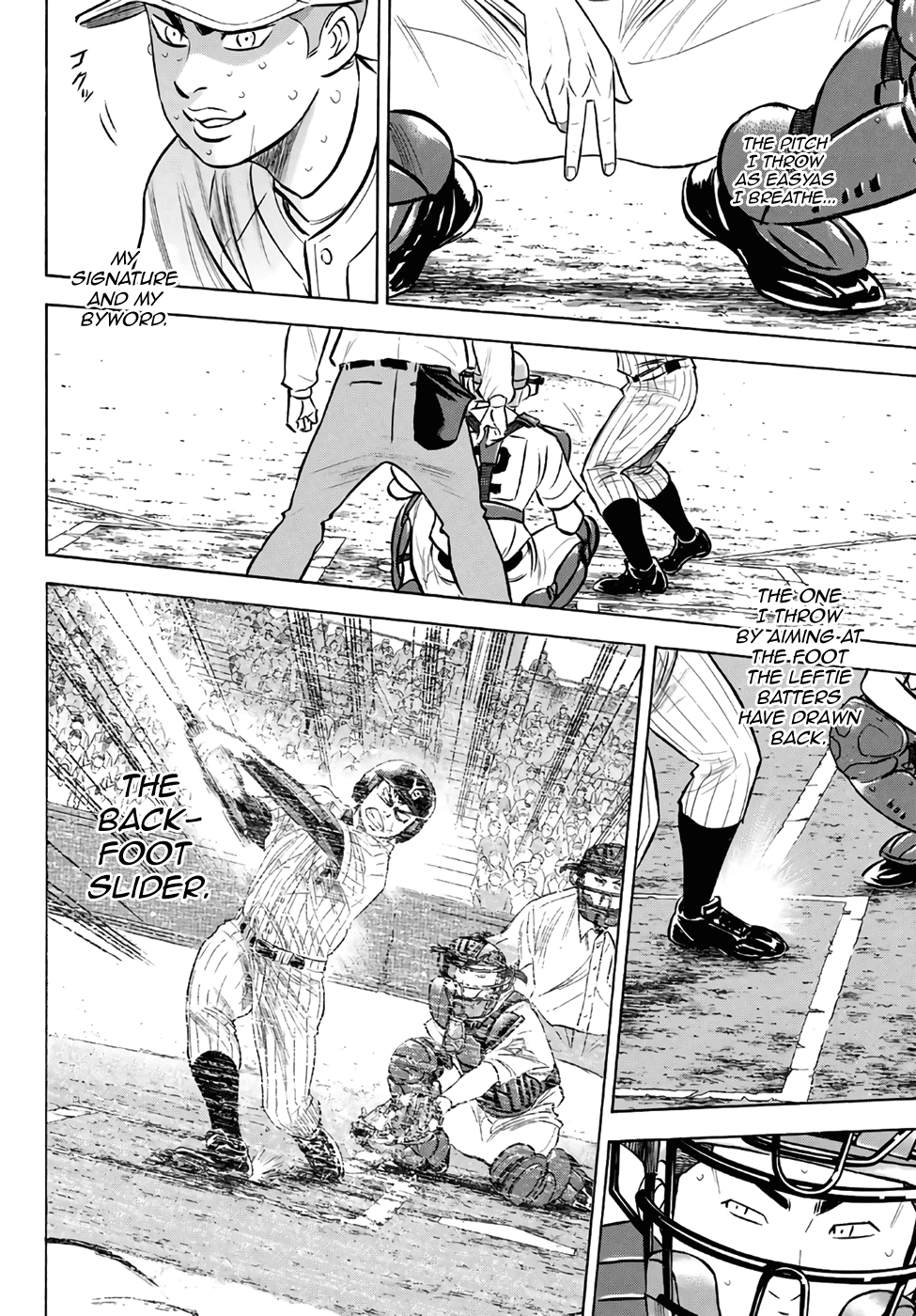Daiya no A - Act II Chapter 182 page 6 - Chapter 182: Breath