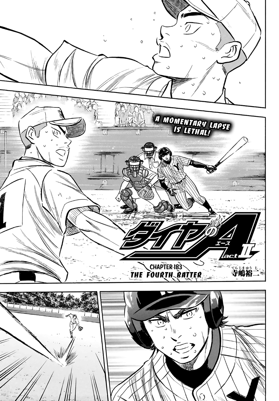 Daiya no A - Act II Chapter 183 page 1 - Chapter 183: The Fourth Batter