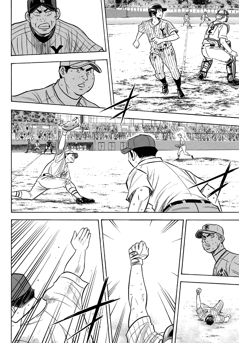 Daiya no A - Act II Chapter 183 page 18 - Chapter 183: The Fourth Batter
