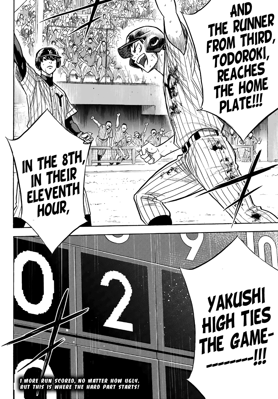 Daiya no A - Act II Chapter 183 page 20 - Chapter 183: The Fourth Batter
