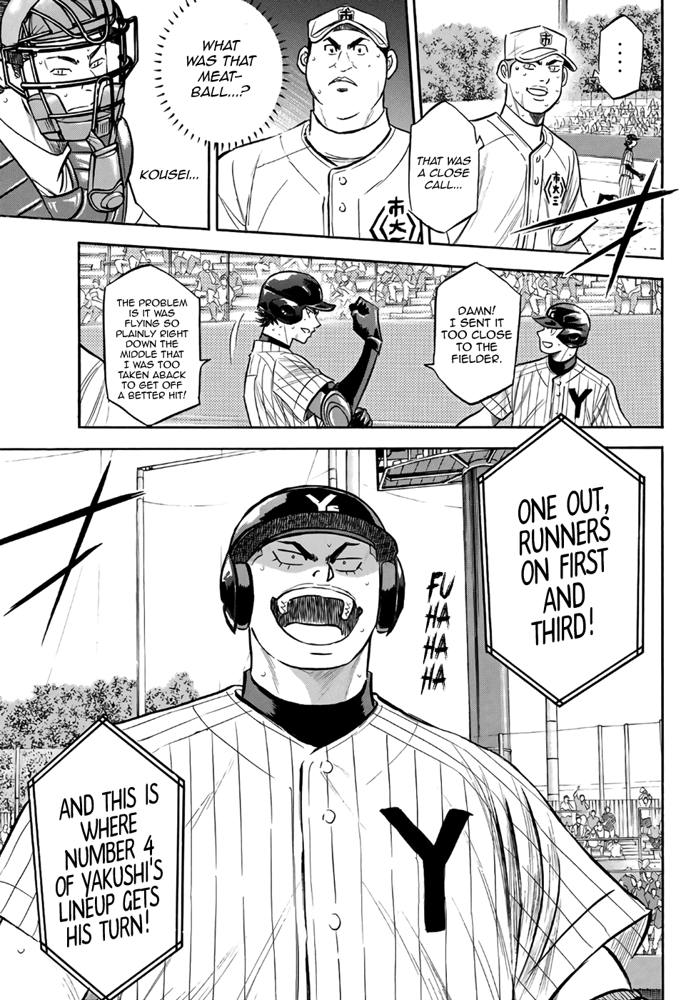 Daiya no A - Act II Chapter 183 page 3 - Chapter 183: The Fourth Batter
