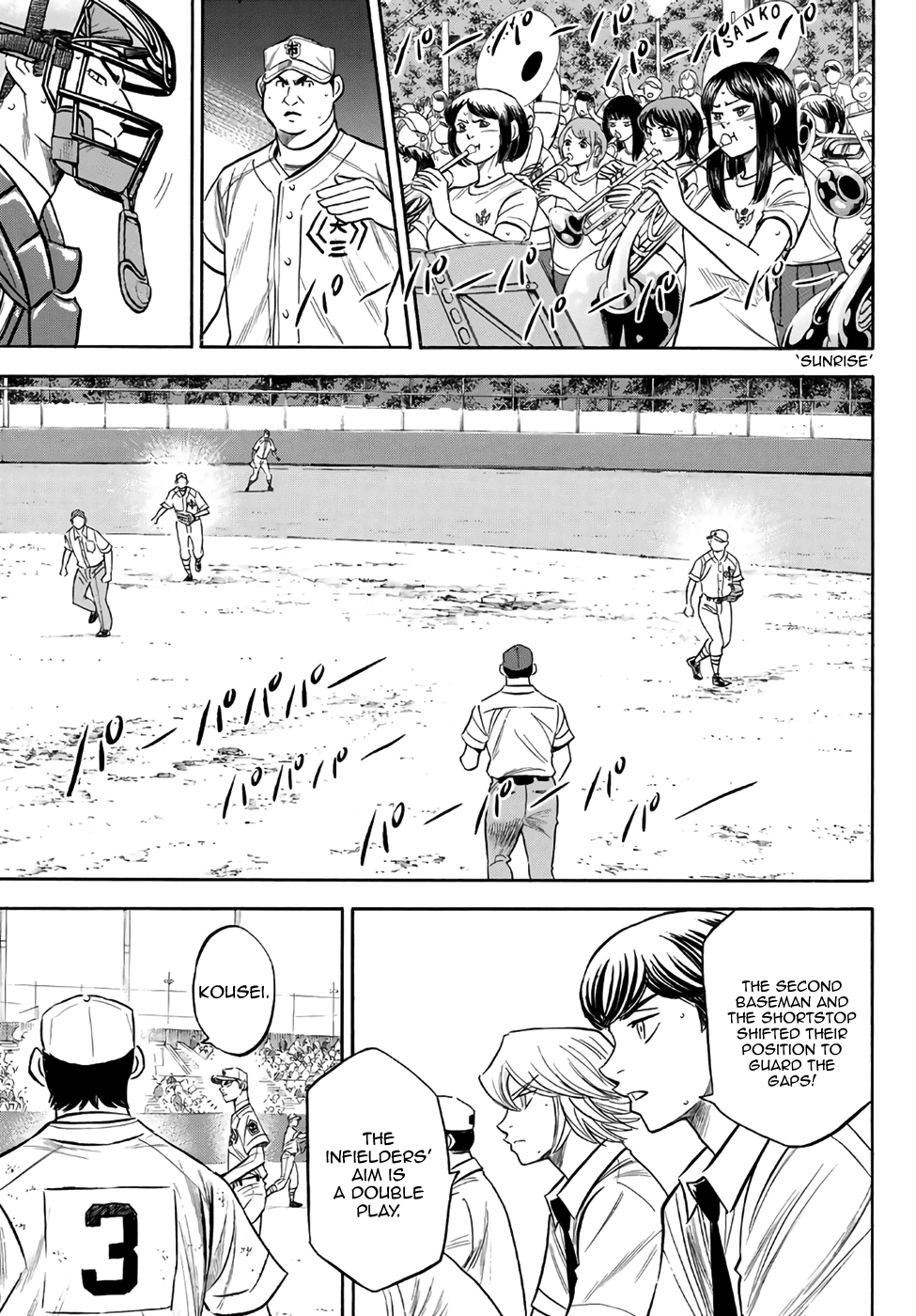 Daiya no A - Act II Chapter 183 page 5 - Chapter 183: The Fourth Batter