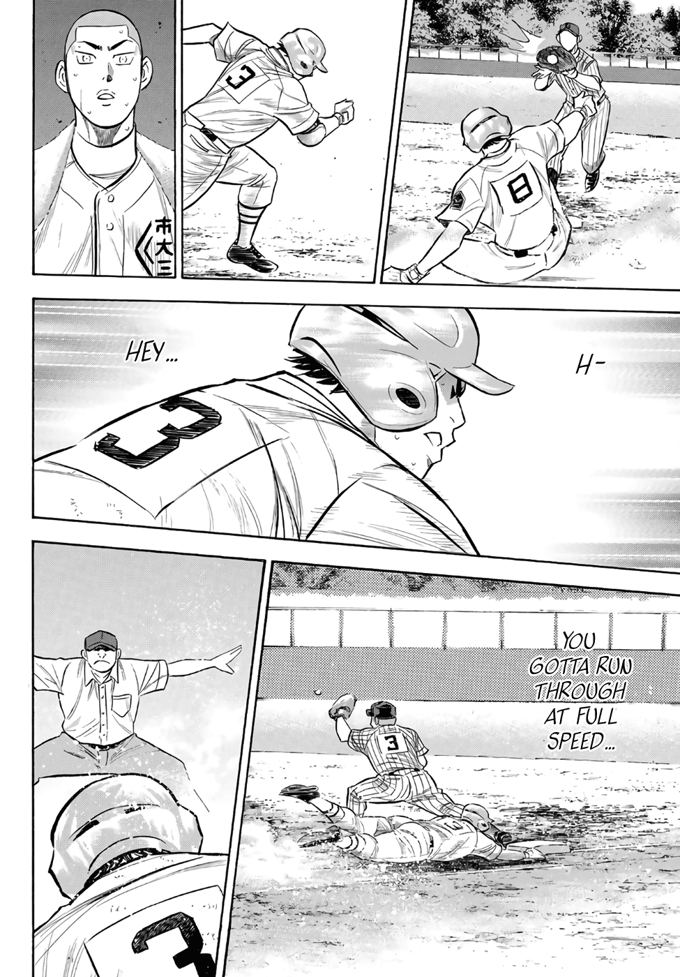 Daiya no A - Act II Chapter 184 page 12 - Chapter 184: Within