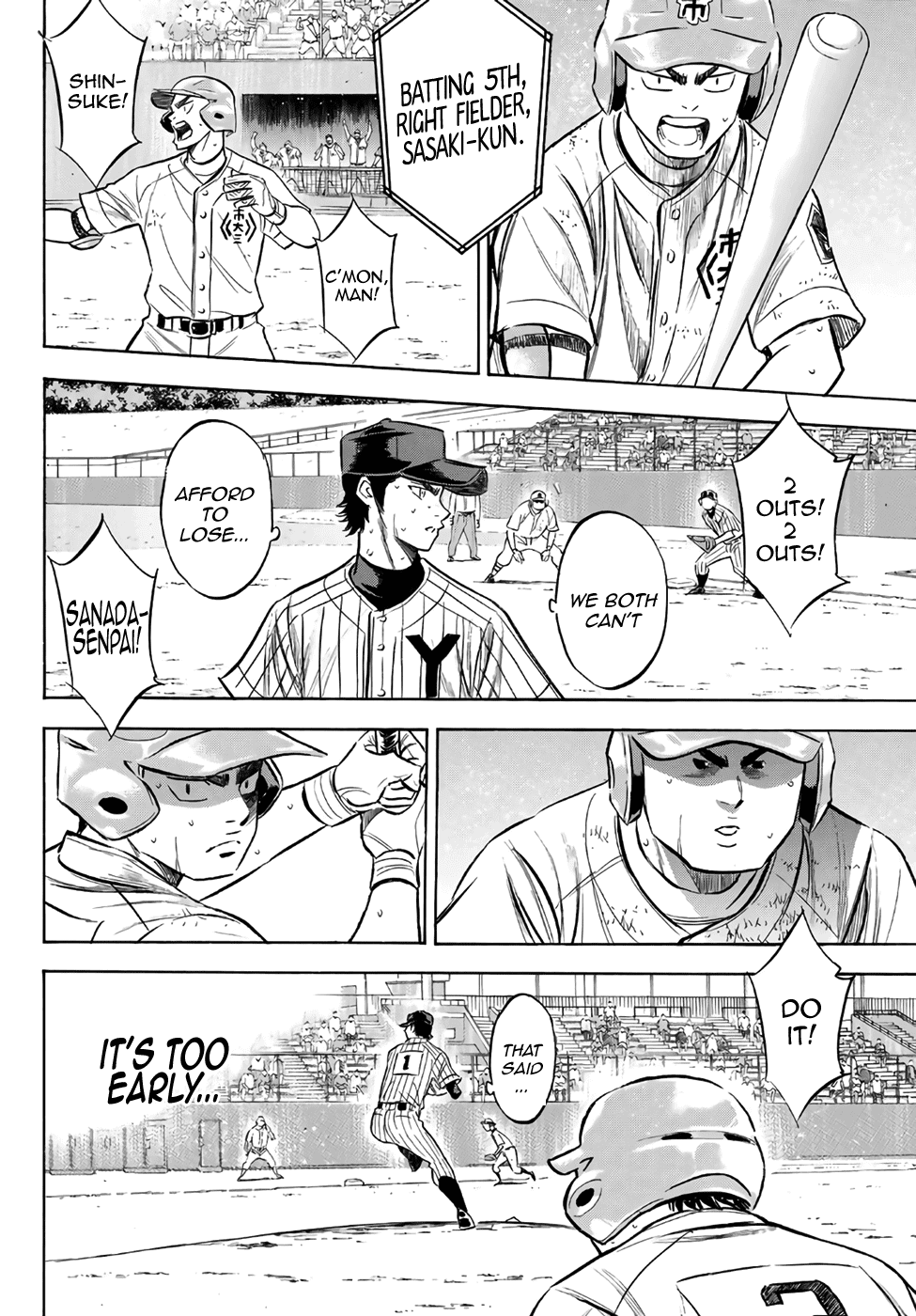 Daiya no A - Act II Chapter 184 page 14 - Chapter 184: Within
