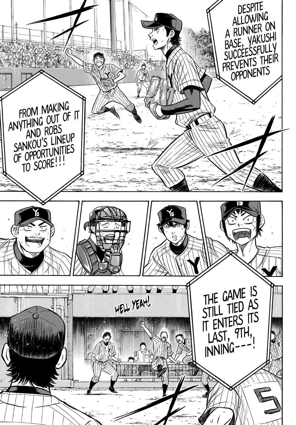 Daiya no A - Act II Chapter 184 page 17 - Chapter 184: Within
