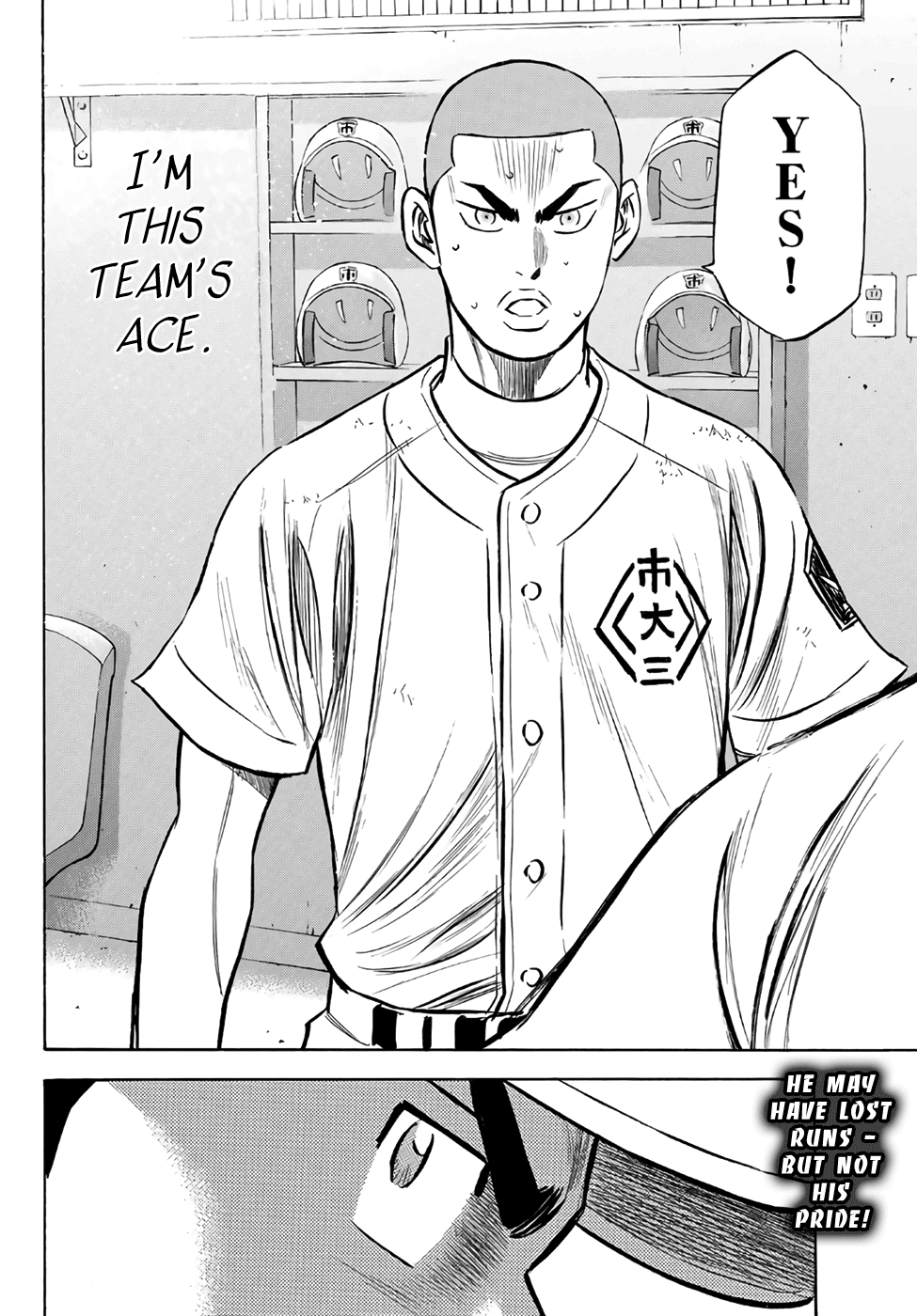 Daiya no A - Act II Chapter 184 page 22 - Chapter 184: Within