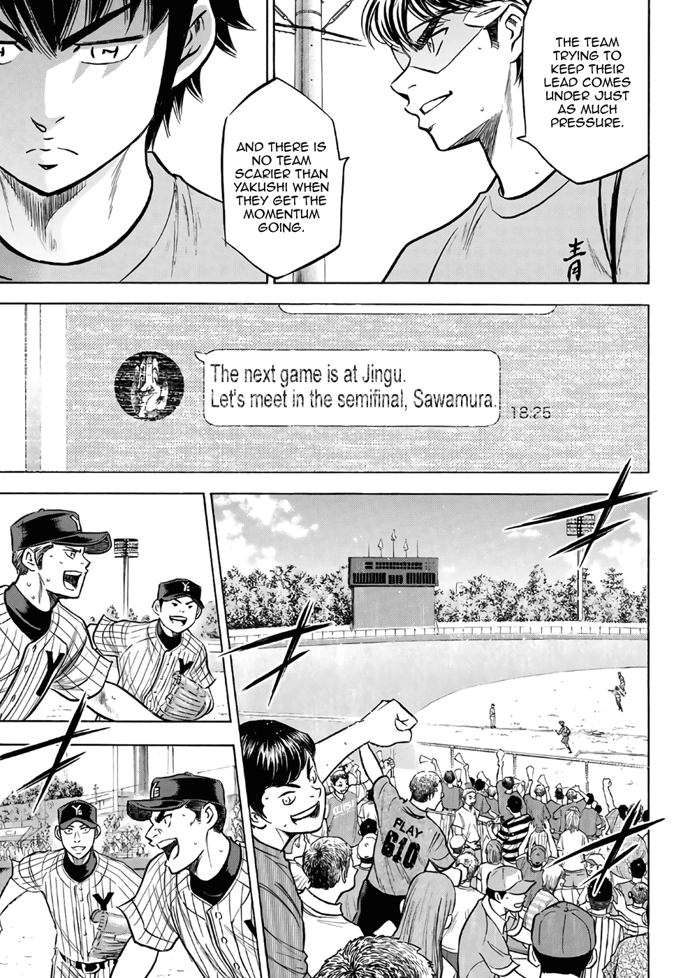 Daiya no A - Act II Chapter 184 page 3 - Chapter 184: Within