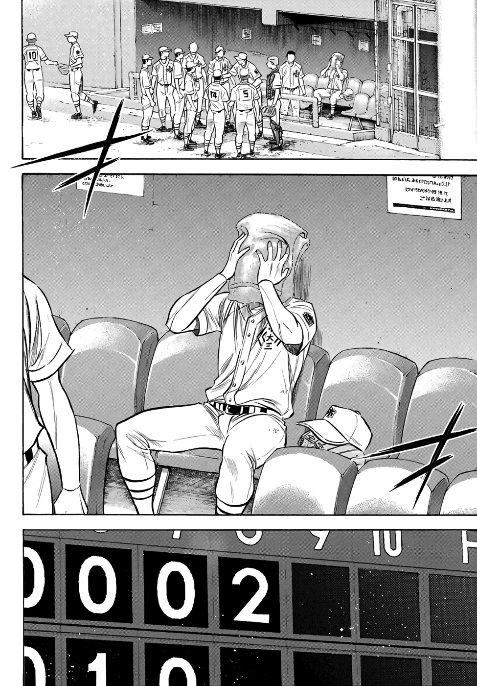 Daiya no A - Act II Chapter 184 page 4 - Chapter 184: Within