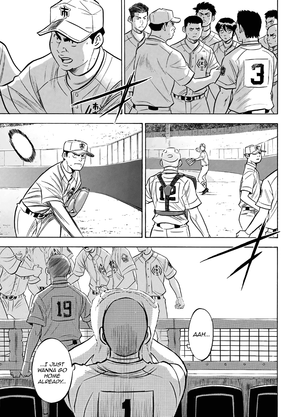 Daiya no A - Act II Chapter 184 page 5 - Chapter 184: Within