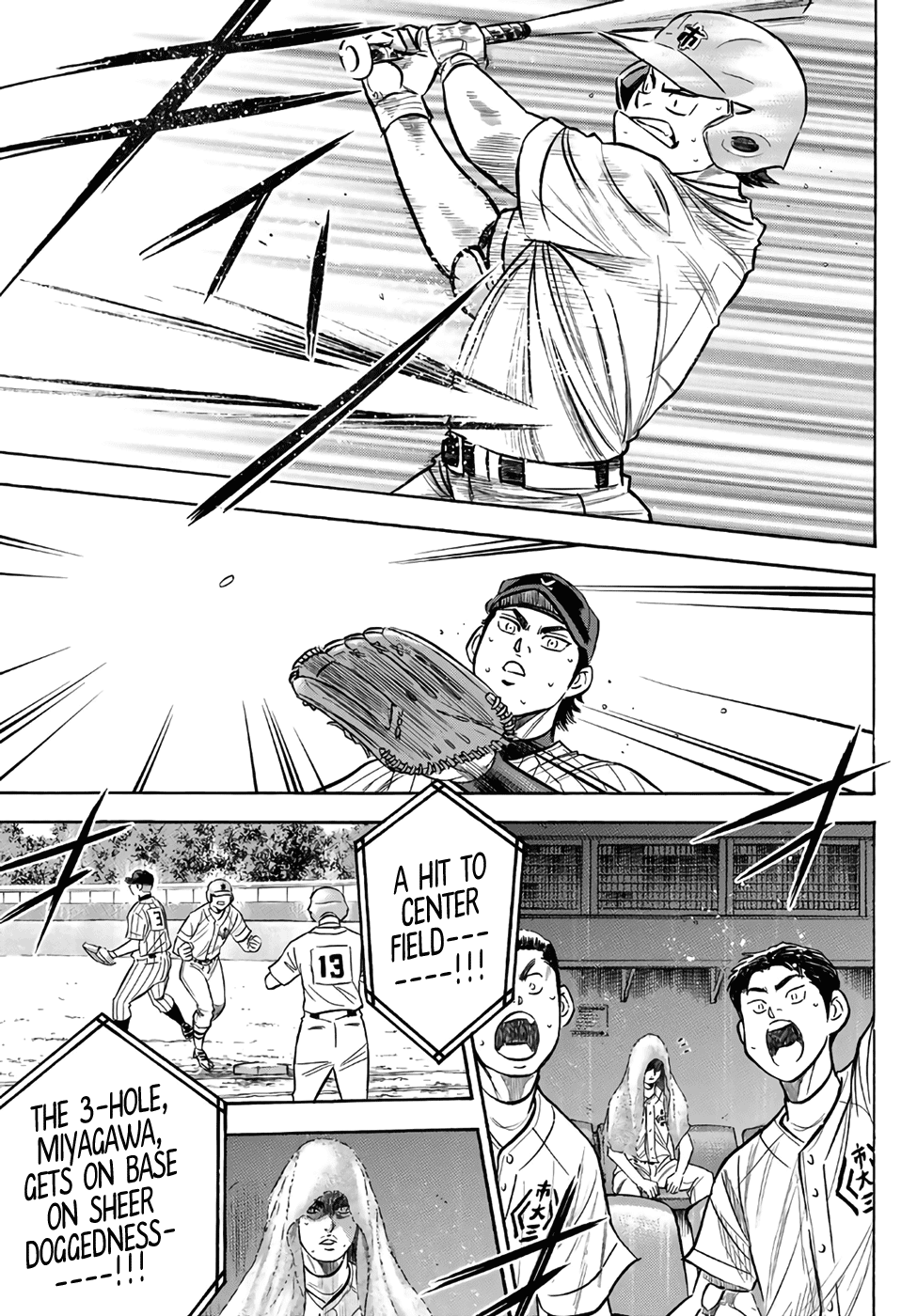 Daiya no A - Act II Chapter 184 page 7 - Chapter 184: Within