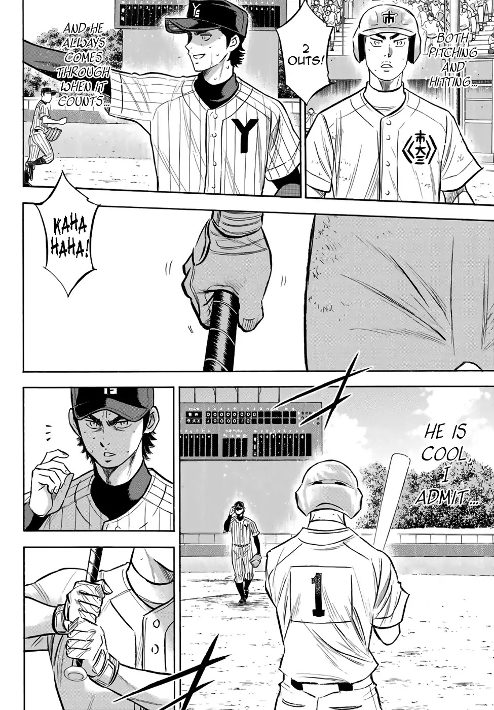 Daiya no A - Act II Chapter 185 page 14 - Chapter 185: Rivalry