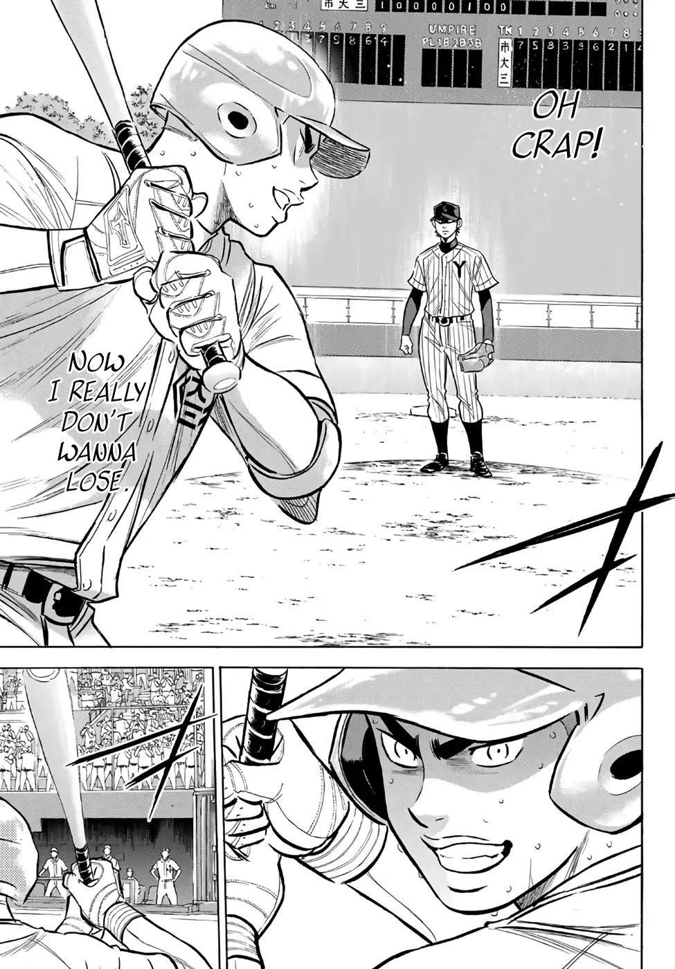 Daiya no A - Act II Chapter 185 page 15 - Chapter 185: Rivalry