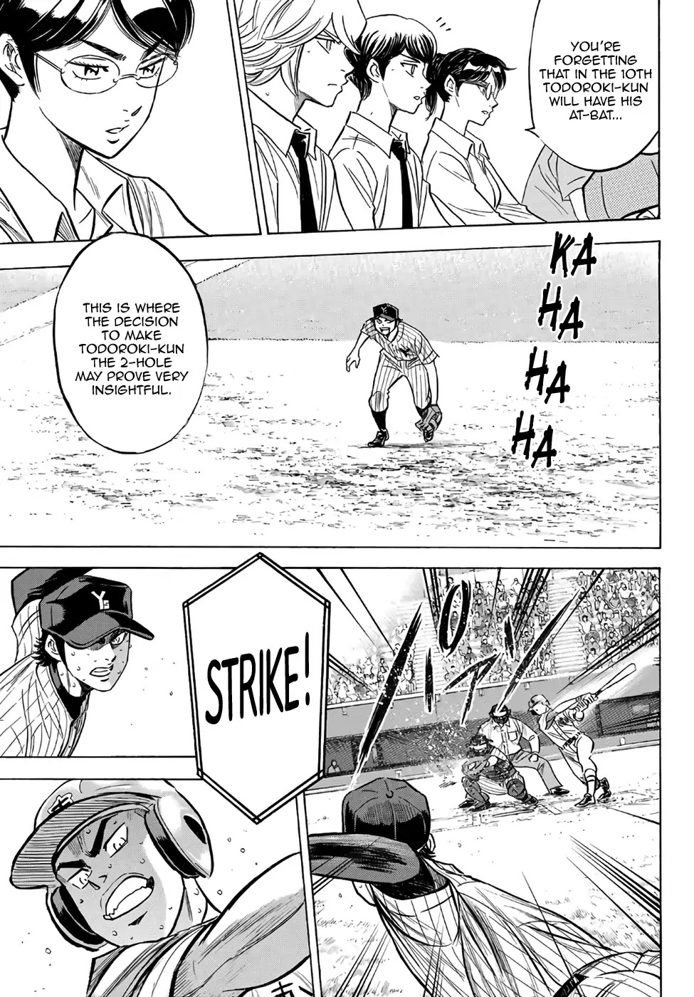 Daiya no A - Act II Chapter 185 page 17 - Chapter 185: Rivalry