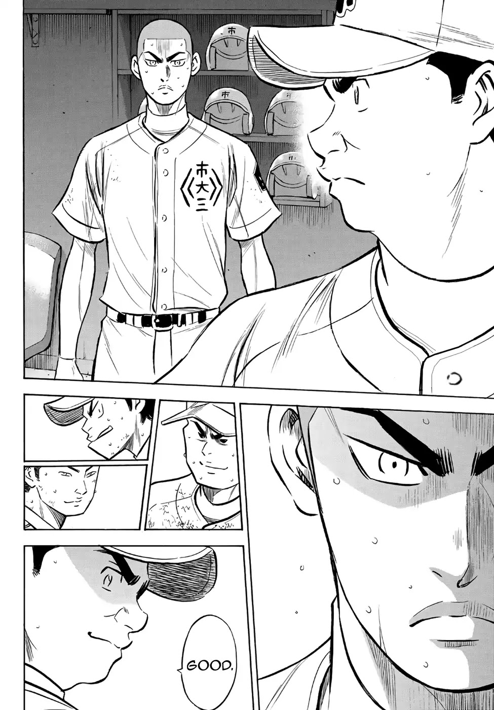 Daiya no A - Act II Chapter 185 page 2 - Chapter 185: Rivalry