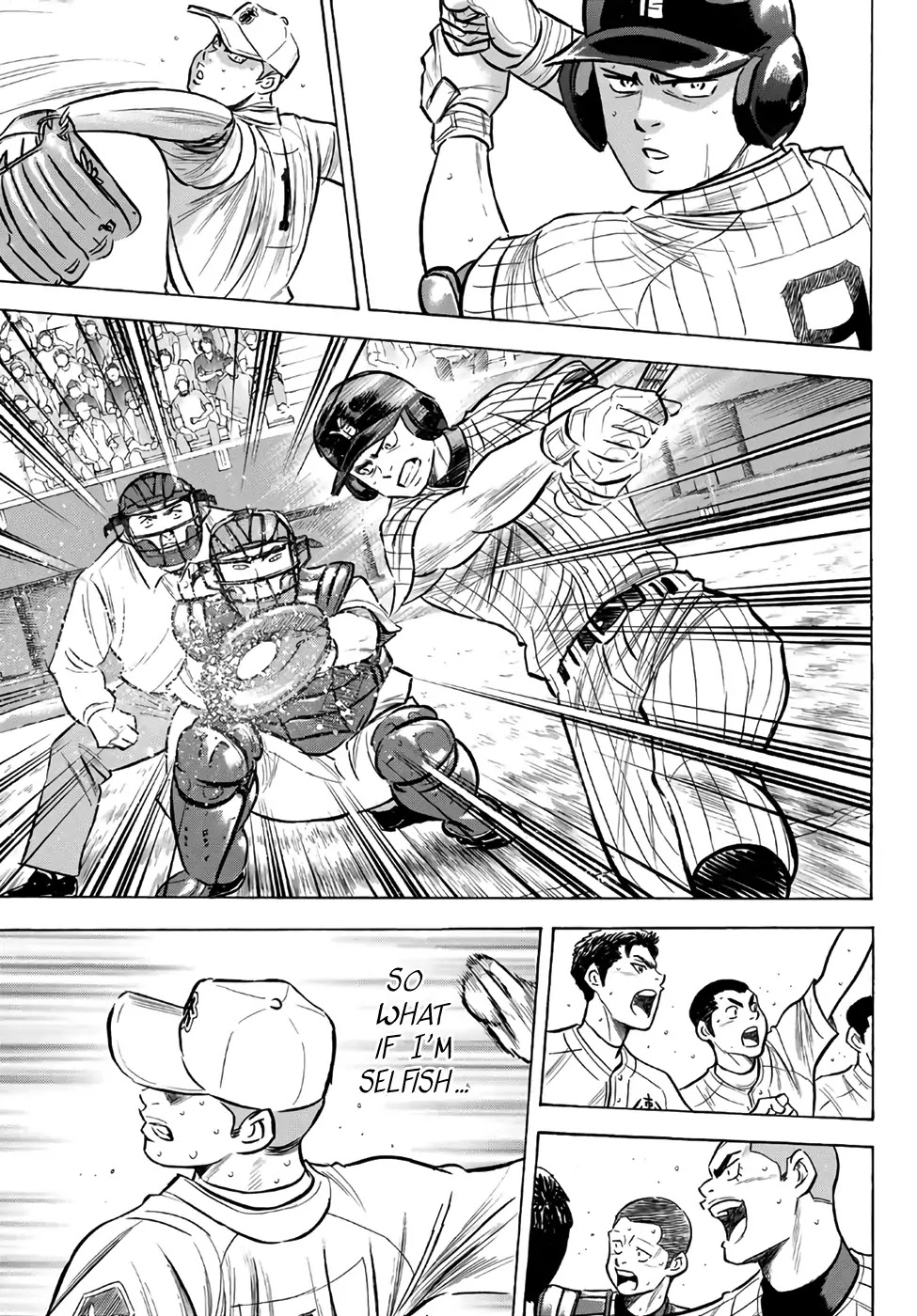 Daiya no A - Act II Chapter 185 page 5 - Chapter 185: Rivalry