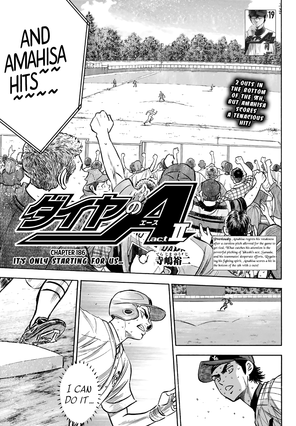 Daiya no A - Act II Chapter 186 page 1 - Chapter 186: It's Only Starting for Us...