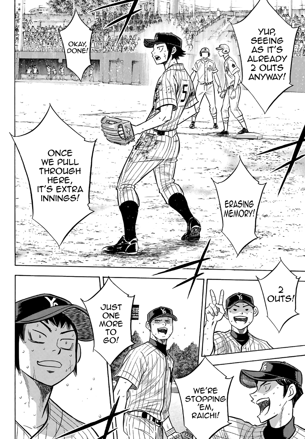 Daiya no A - Act II Chapter 186 page 16 - Chapter 186: It's Only Starting for Us...