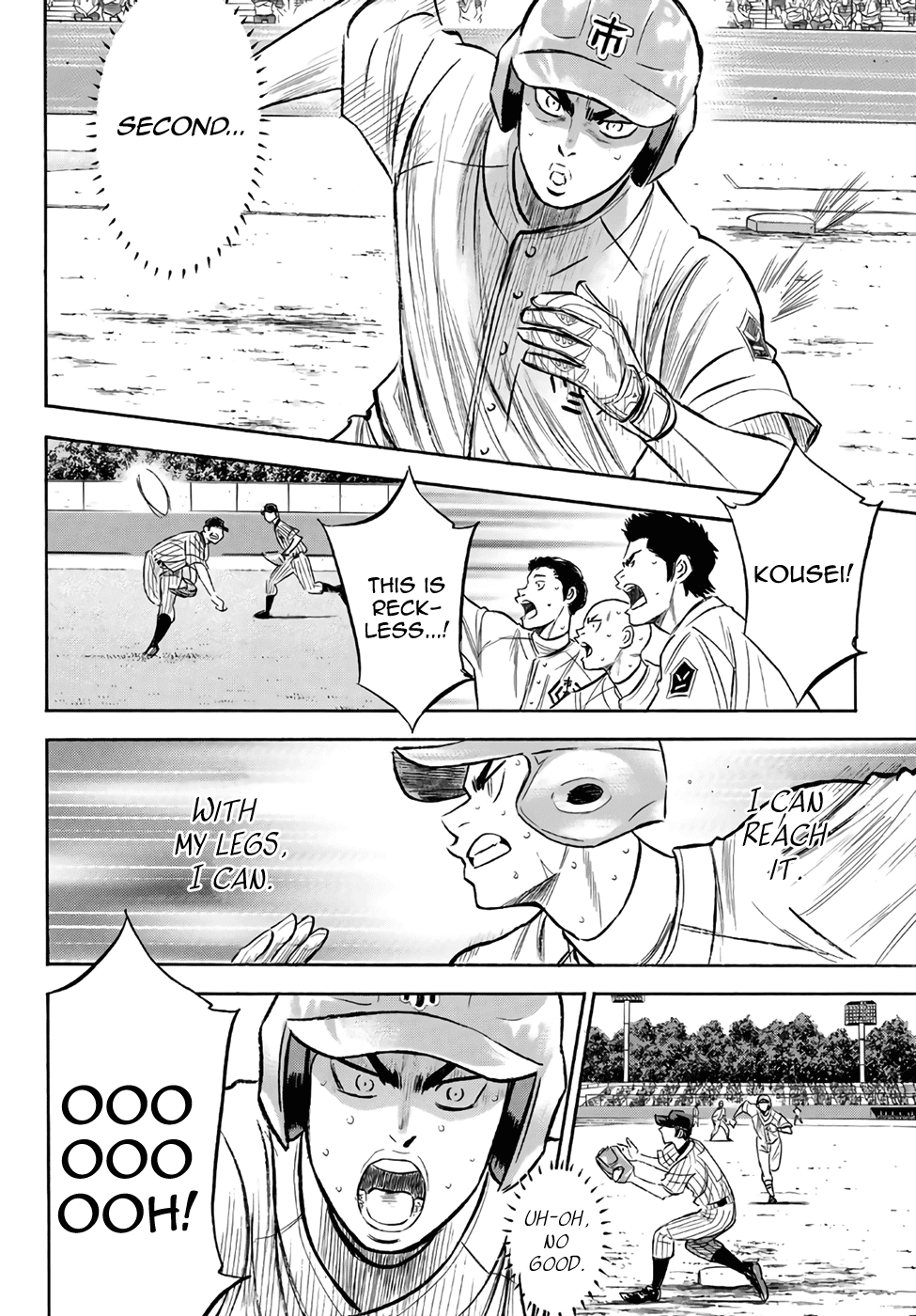 Daiya no A - Act II Chapter 186 page 2 - Chapter 186: It's Only Starting for Us...