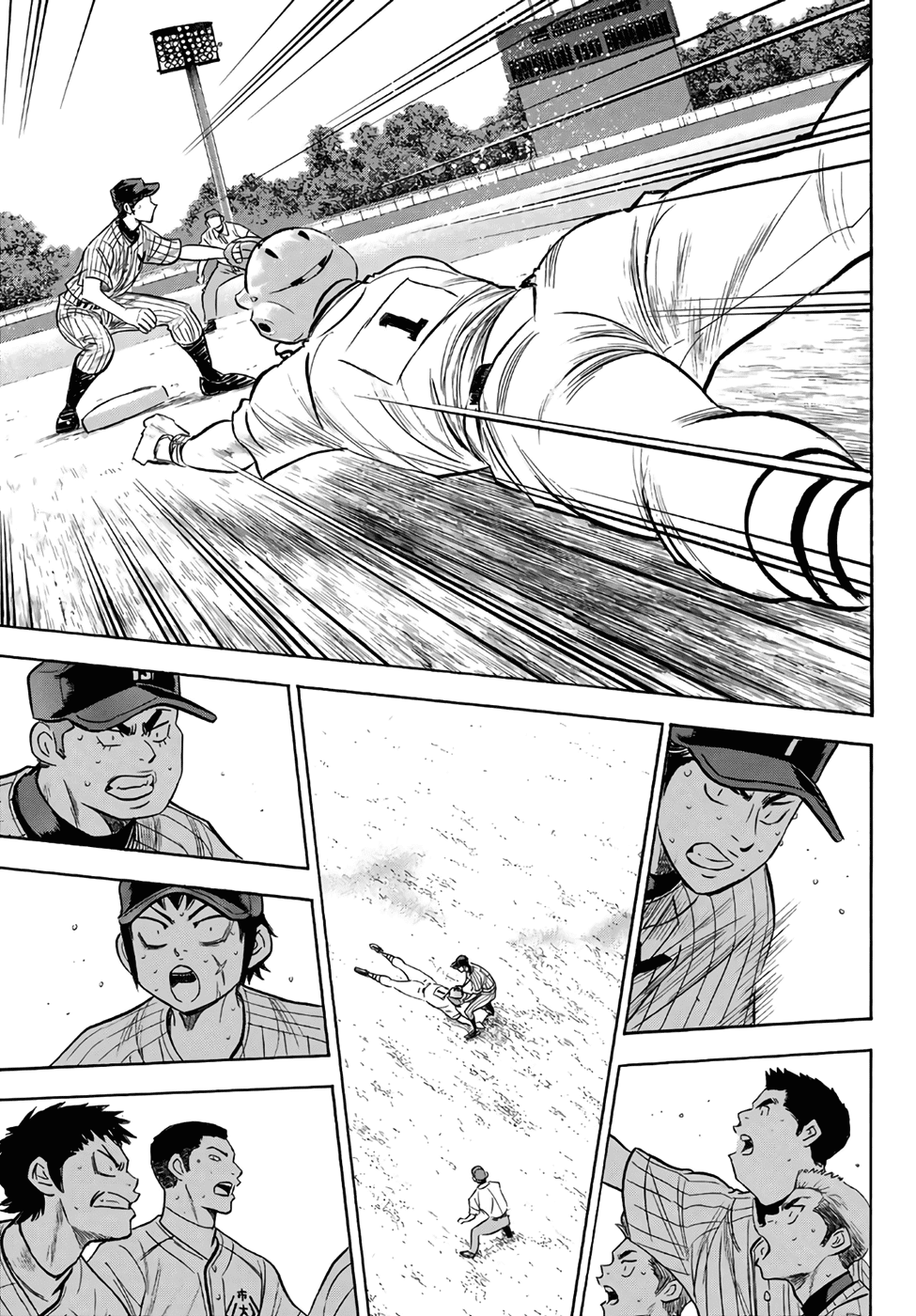 Daiya no A - Act II Chapter 186 page 3 - Chapter 186: It's Only Starting for Us...
