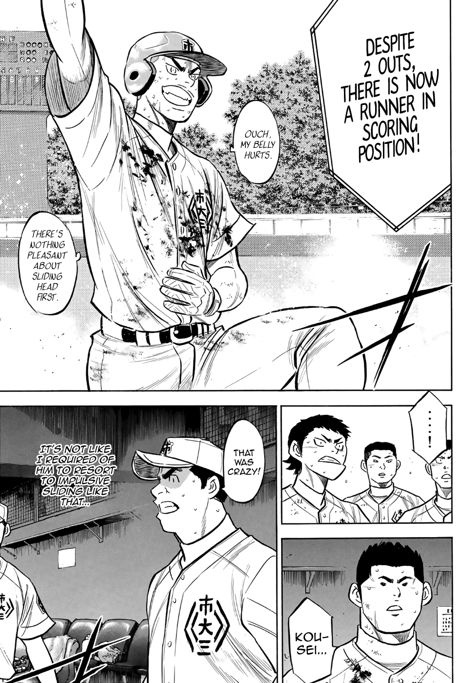 Daiya no A - Act II Chapter 186 page 5 - Chapter 186: It's Only Starting for Us...