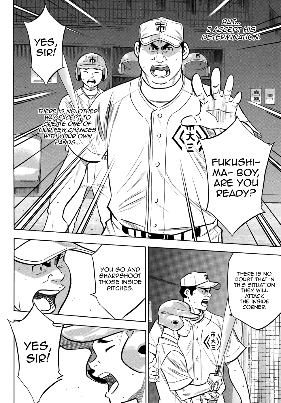 Daiya no A - Act II Chapter 186 page 6 - Chapter 186: It's Only Starting for Us...