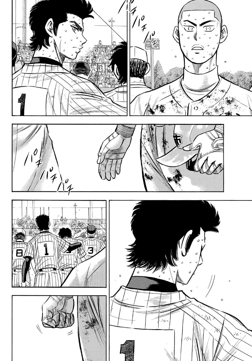 Daiya no A - Act II Chapter 187 page 13 - Chapter 187: The Path of the Winner
