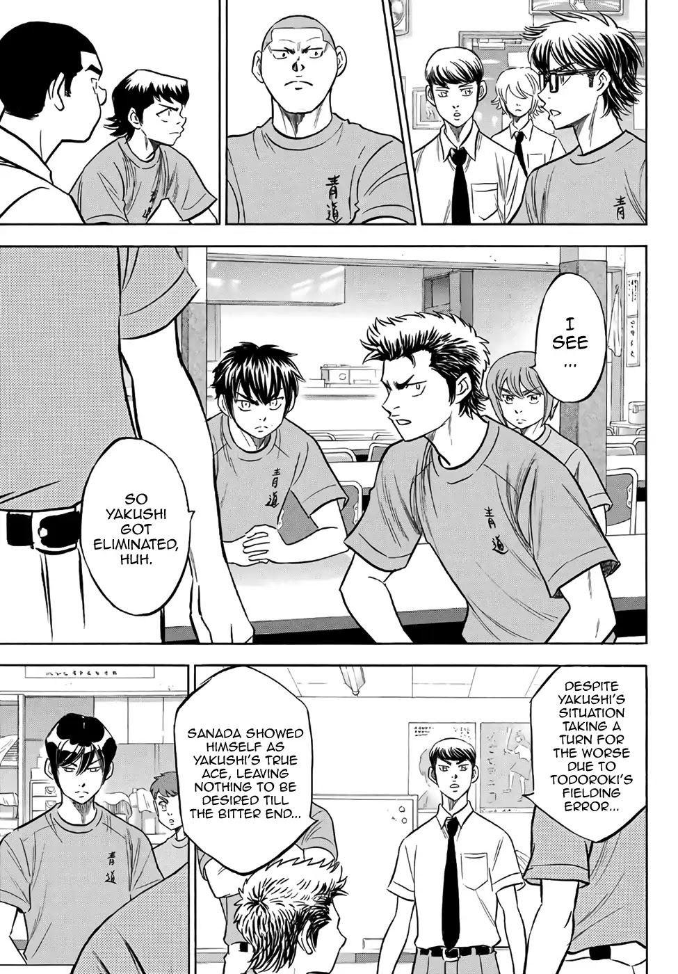 Daiya no A - Act II Chapter 187 page 16 - Chapter 187: The Path of the Winner