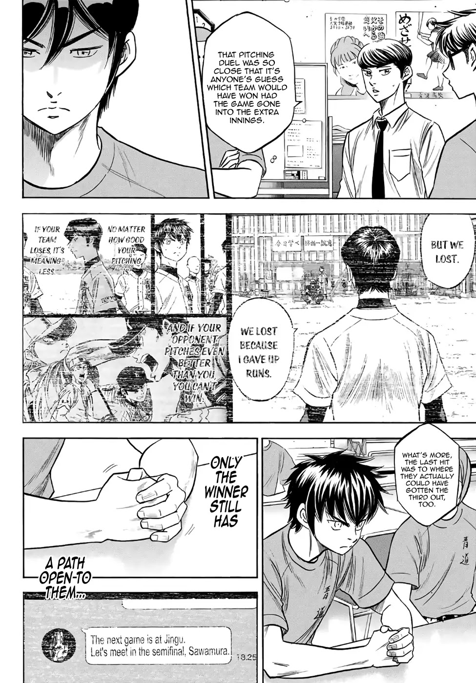 Daiya no A - Act II Chapter 187 page 17 - Chapter 187: The Path of the Winner