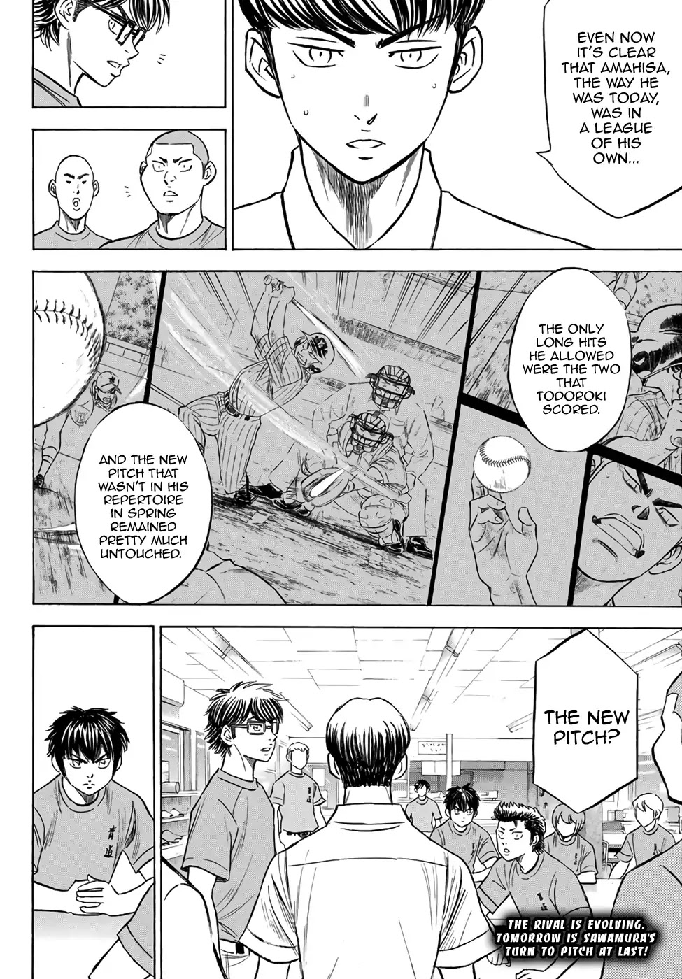 Daiya no A - Act II Chapter 187 page 19 - Chapter 187: The Path of the Winner