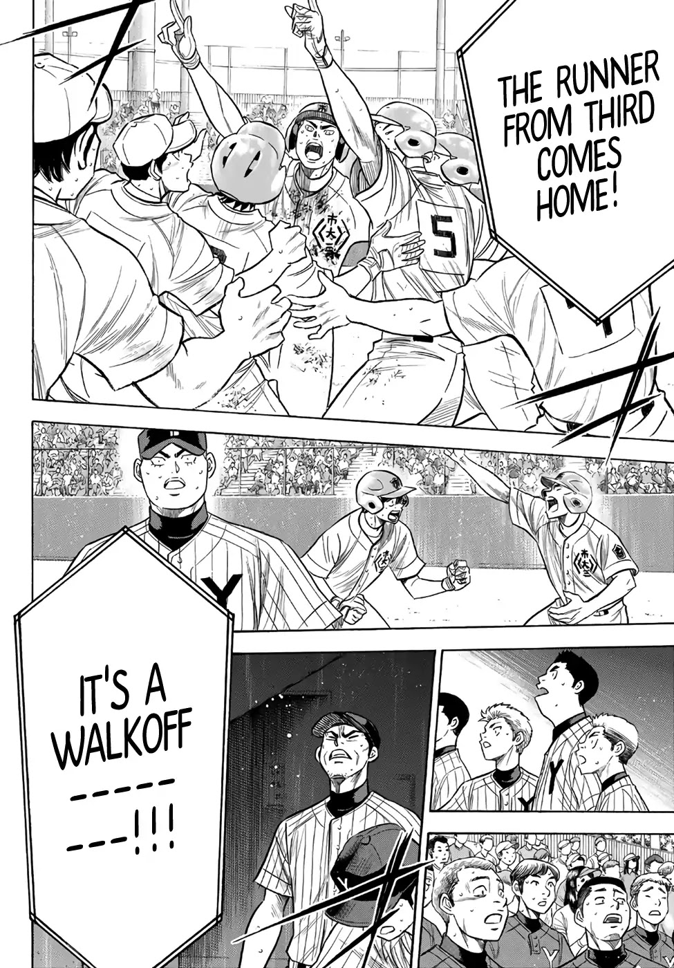 Daiya no A - Act II Chapter 187 page 3 - Chapter 187: The Path of the Winner